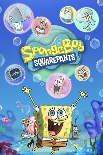 Губка Боб квадратные штаны 15 сезон 13-14 серия [Смотреть Онлайн]