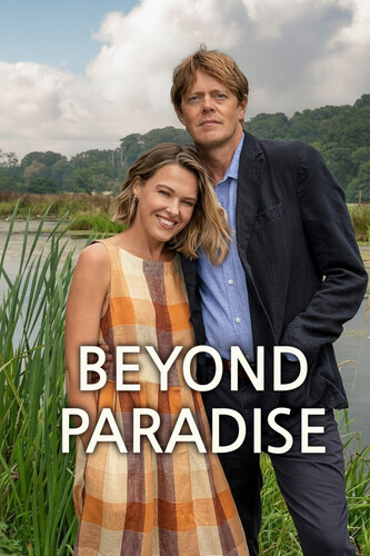 Смерть не в раю 4 сезон 5 серия [Смотреть Онлайн]